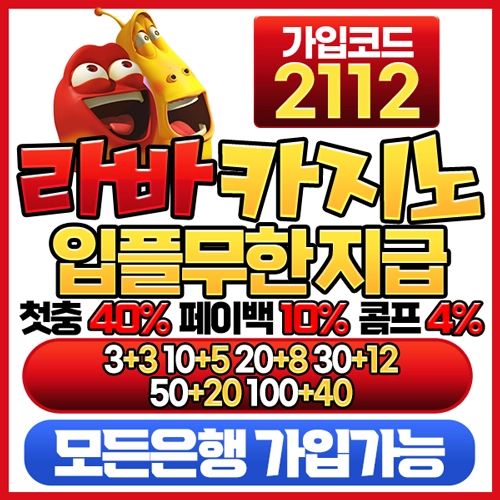 슈어맨